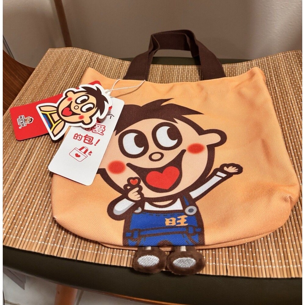 Hot Kid Want Want Cartoon Print Small Tote Bag Brown Double Handles Snap Pockets